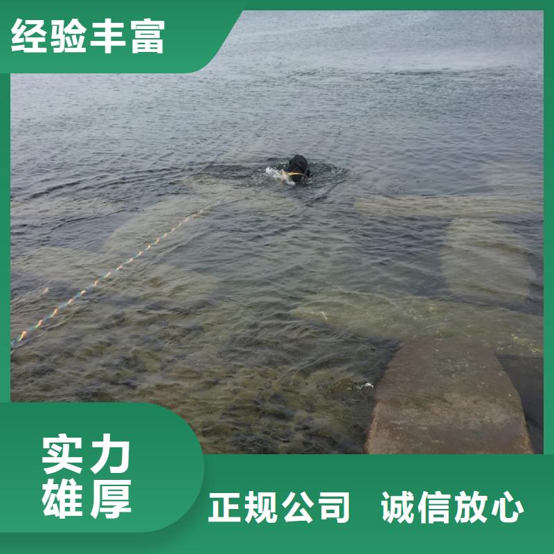 水下封堵公司经验丰富