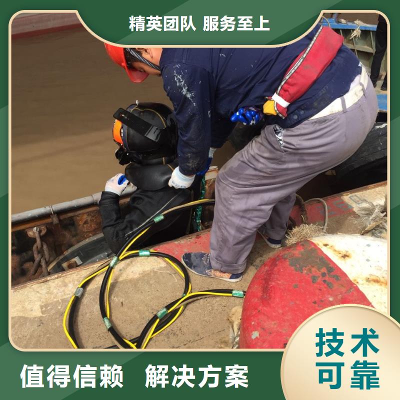 水下安裝氣囊封堵經(jīng)驗(yàn)豐富