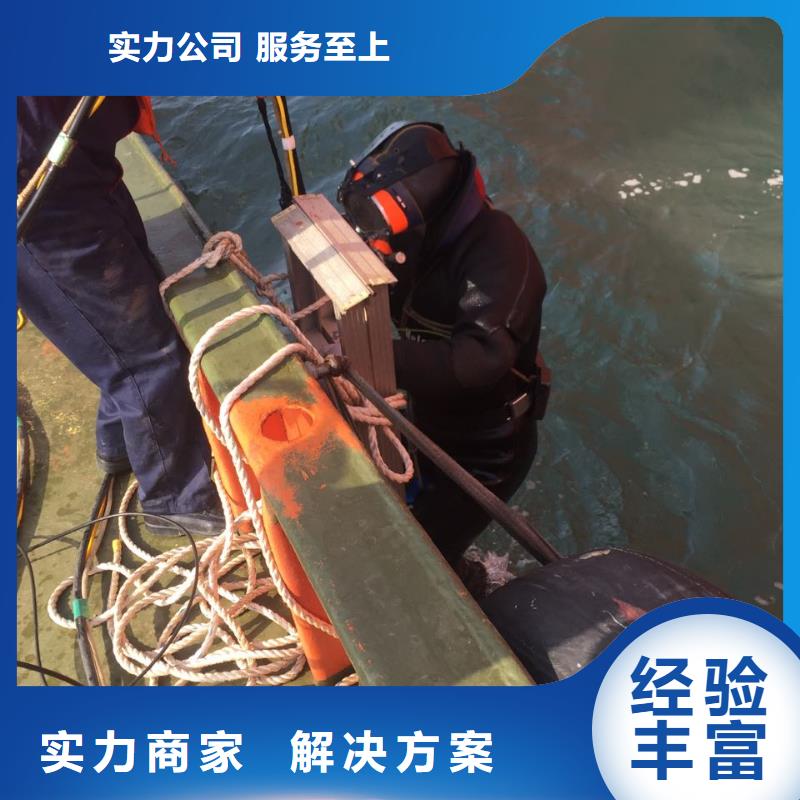 水下管道氣囊封堵歡迎來電