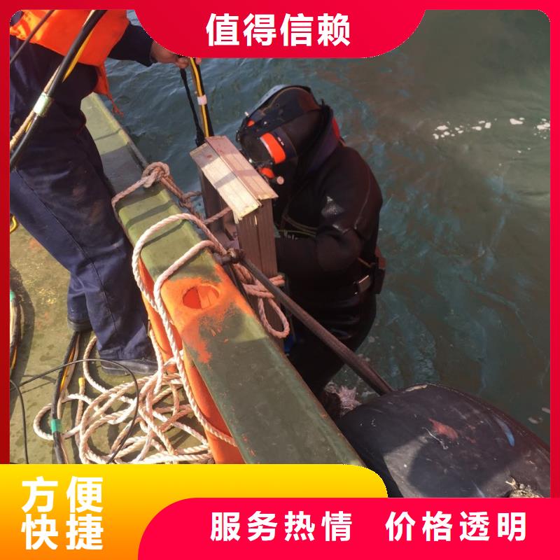 水下混凝土樁切割拆除經(jīng)驗豐富
