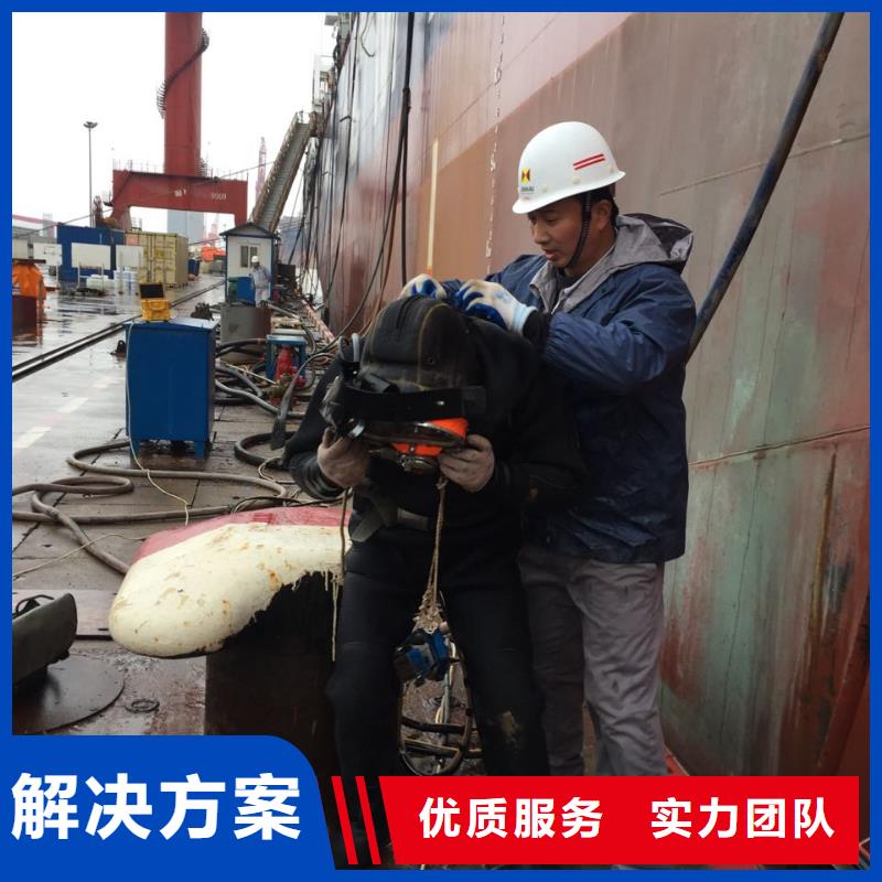 橋樁樁基水下檢測歡迎來電