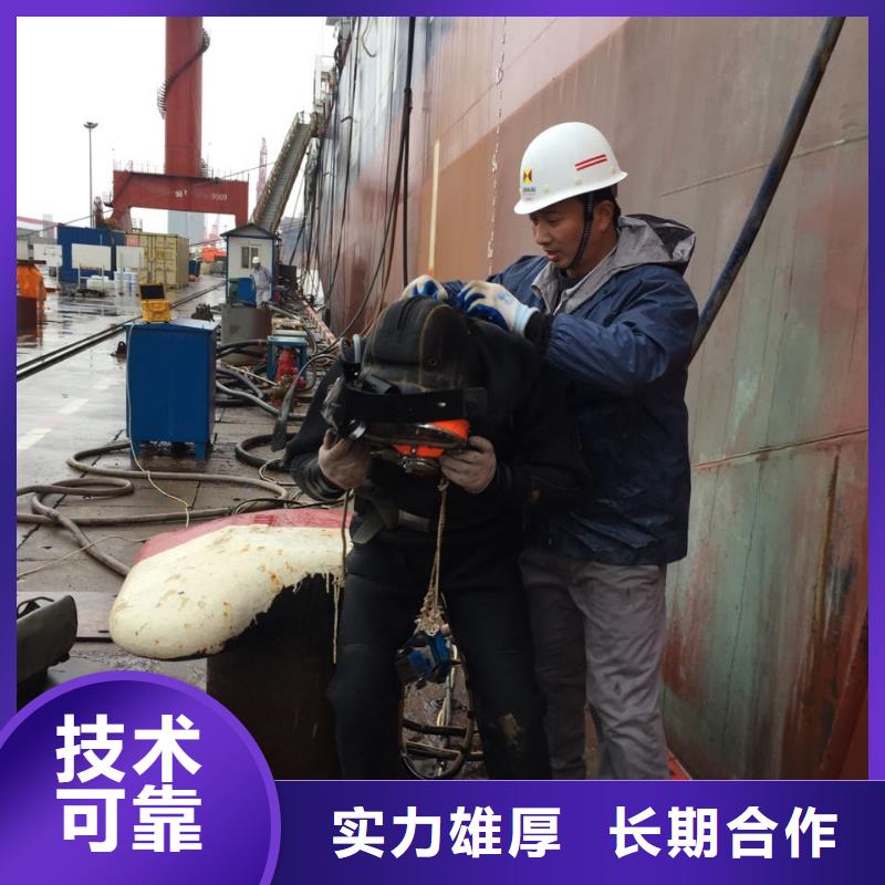 水下砌墙封堵管道经验丰富