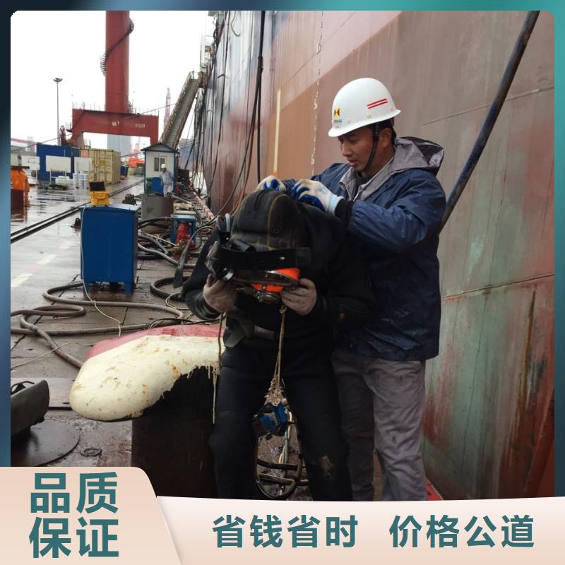 水下砌墙封堵管道经验丰富