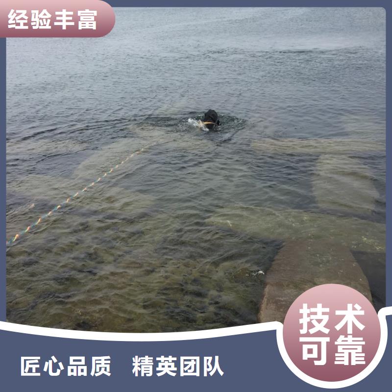 琼中县水下切割钢管桩经验丰富