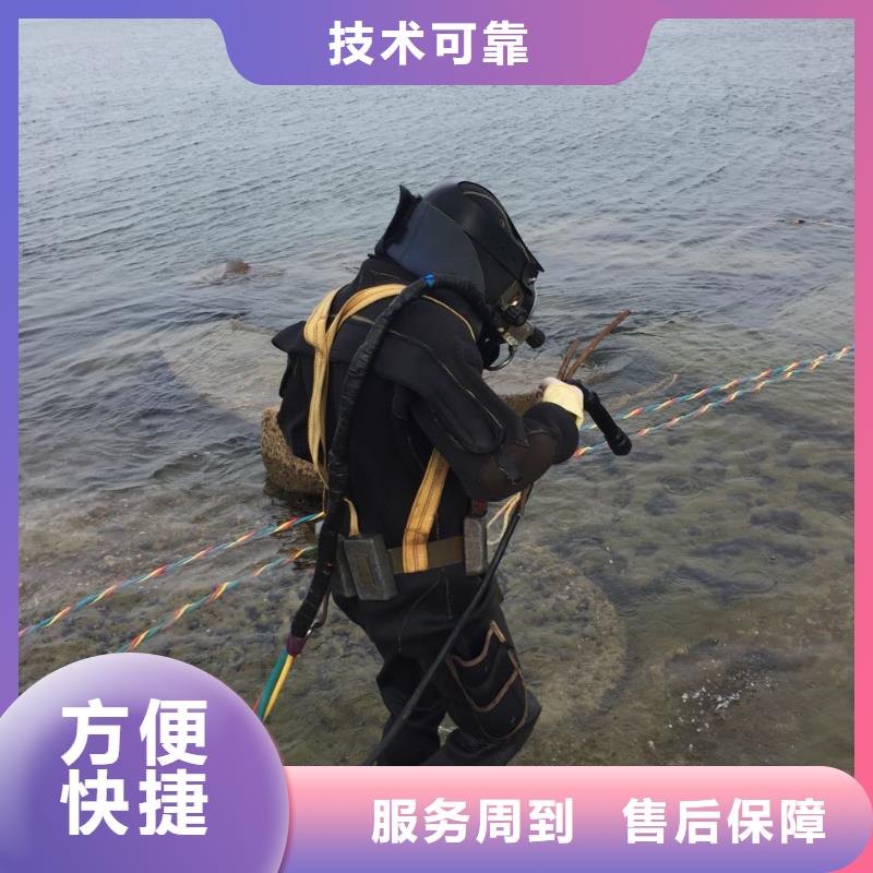 水下打撈隊-市政管道氣囊安裝封堵