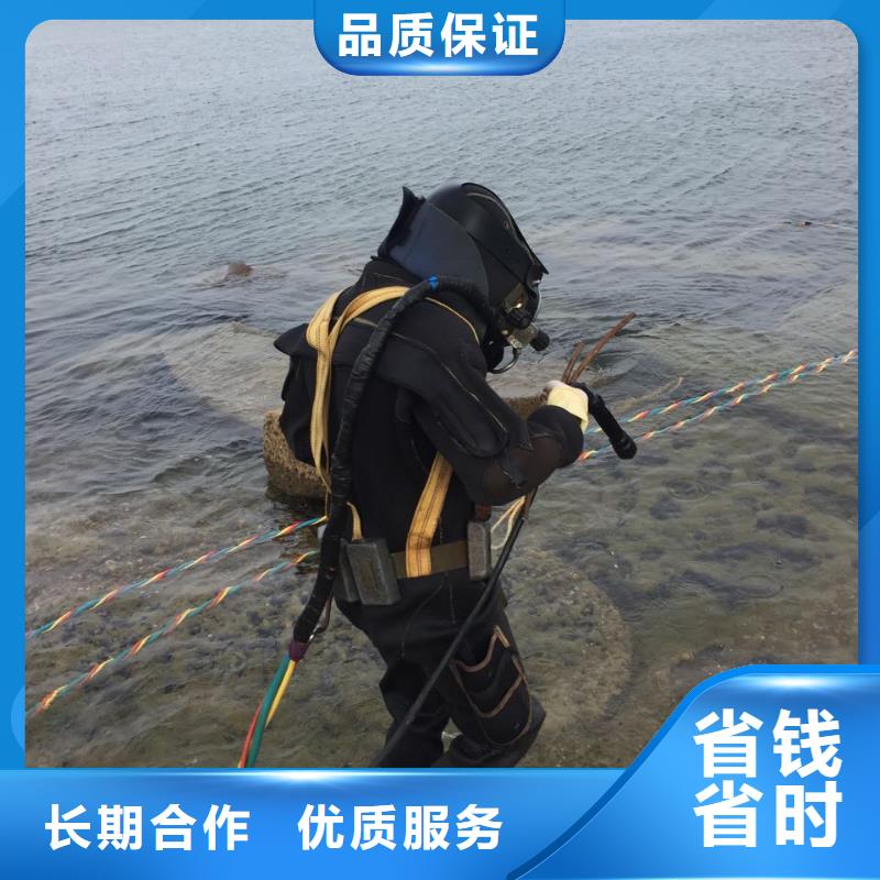 白沙縣防水堵漏施工隊經(jīng)驗(yàn)豐富