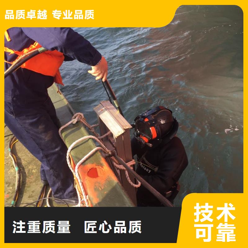 水下封堵公司歡迎來電