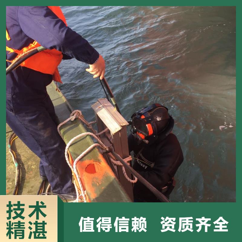 水下管道堵漏修復(fù)經(jīng)驗豐富