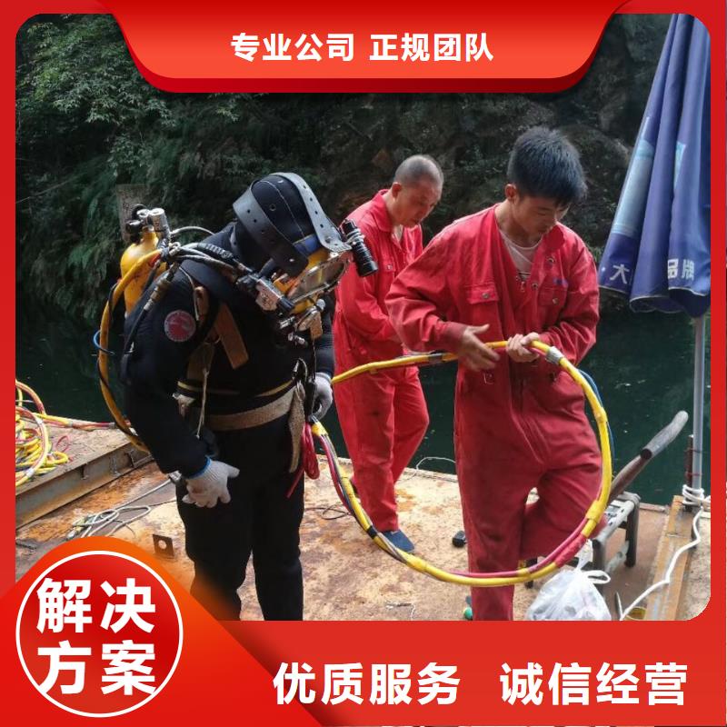 水下鋼管樁切割公司歡迎來電