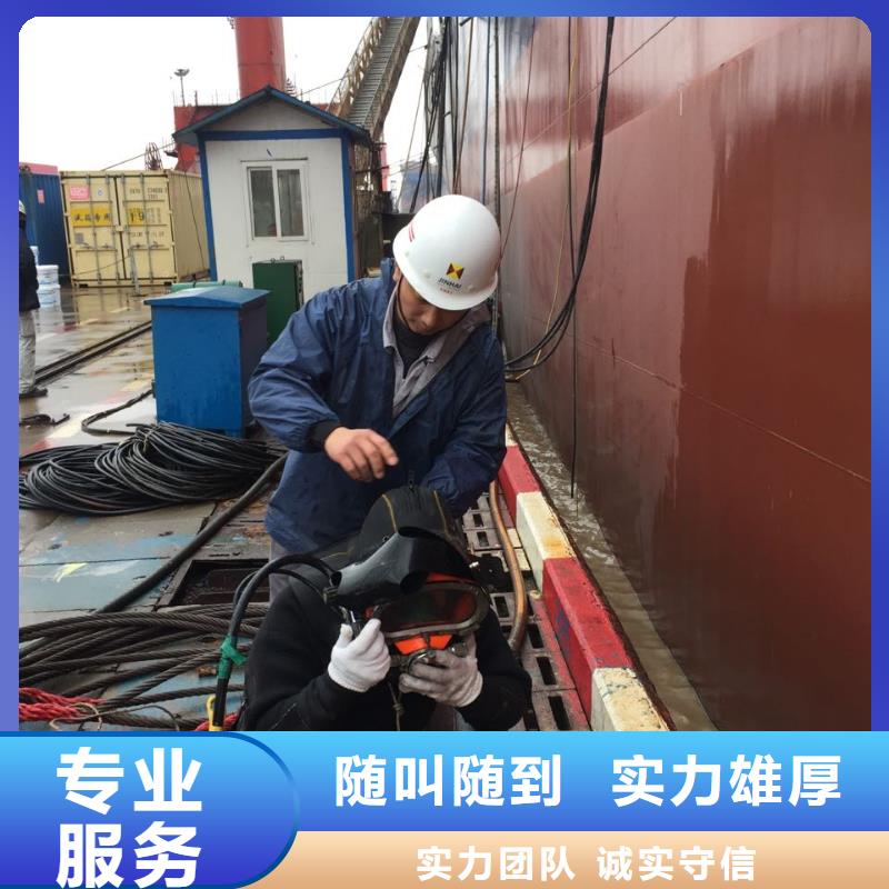 鋼圍堰水下清泥封底歡迎來電