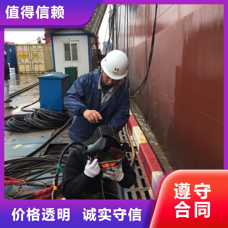水下桥墩桥桩拆除经验丰富