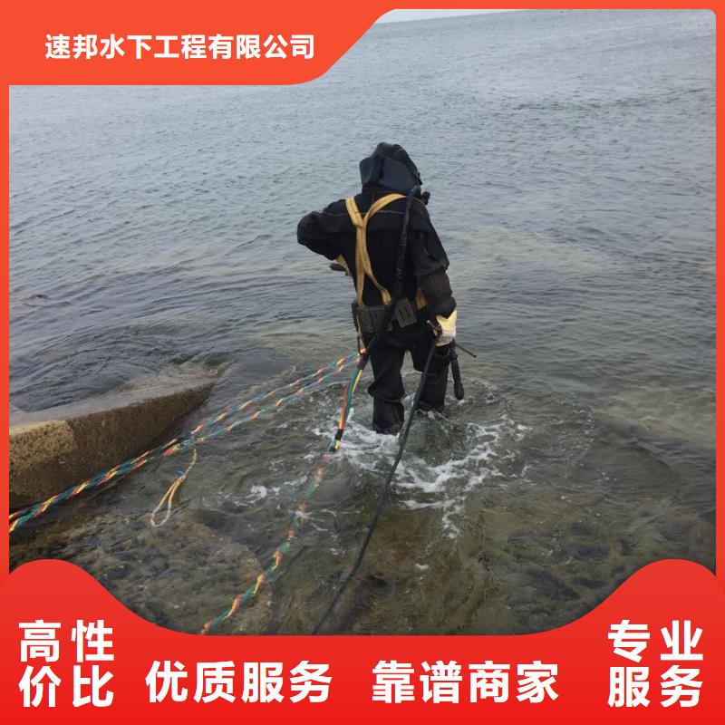 屯昌縣潛水安裝氣囊封堵經(jīng)驗(yàn)豐富