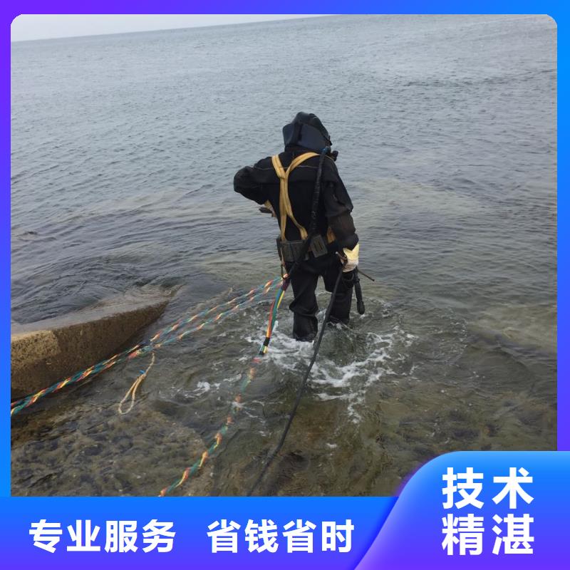 儋州市潜水员水下作业队伍经验丰富