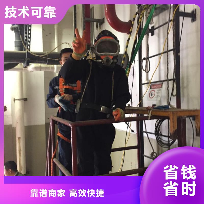 水下切割拆除钢管桩欢迎来电