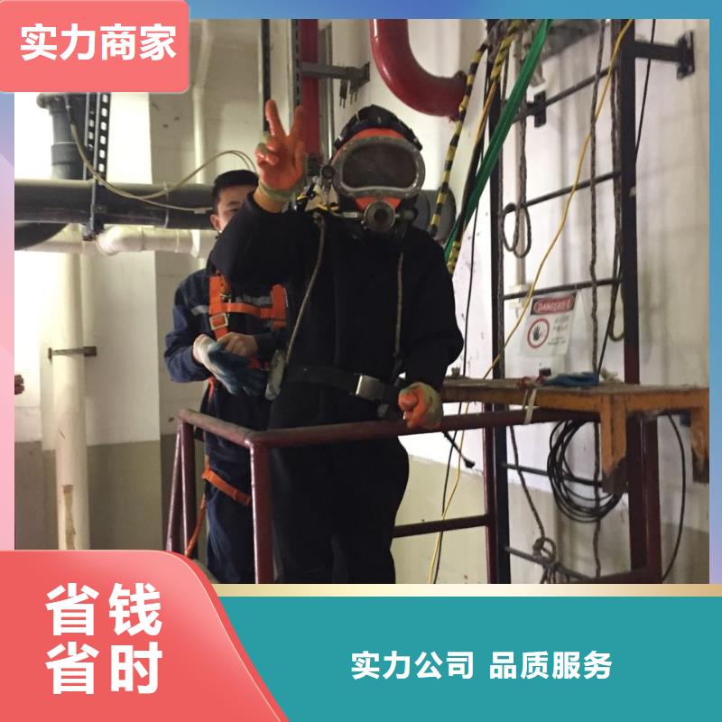 水下混凝土樁切割拆除歡迎來電