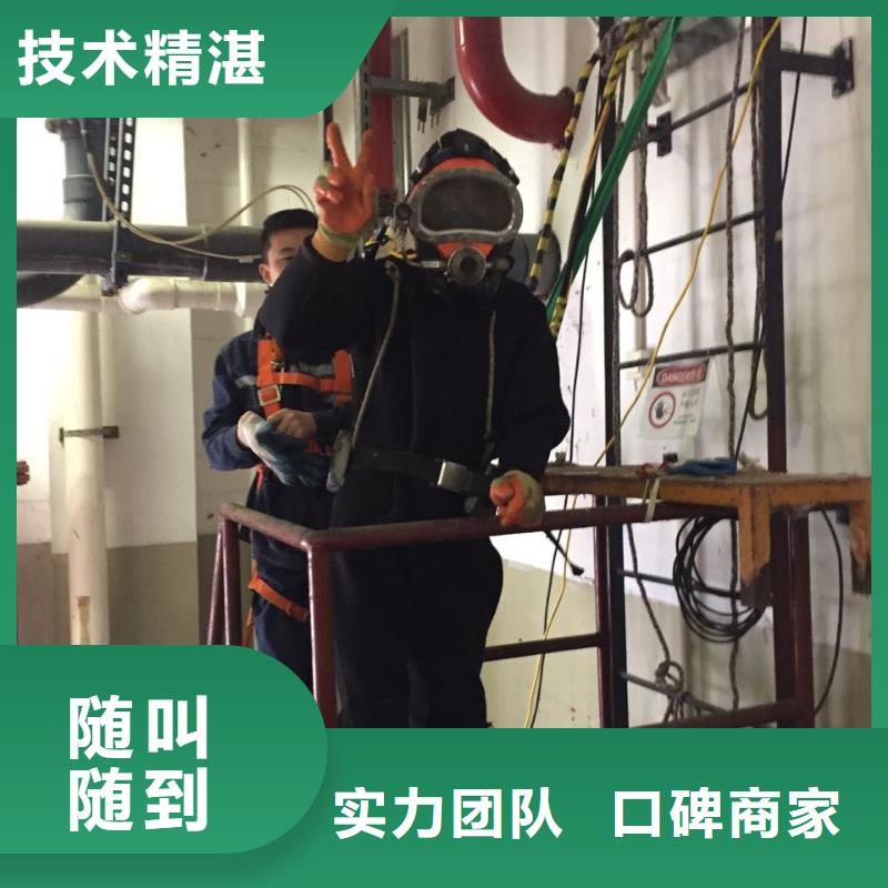 白沙縣防水堵漏施工隊經(jīng)驗豐富