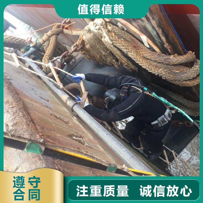 水下測量公司近期報價