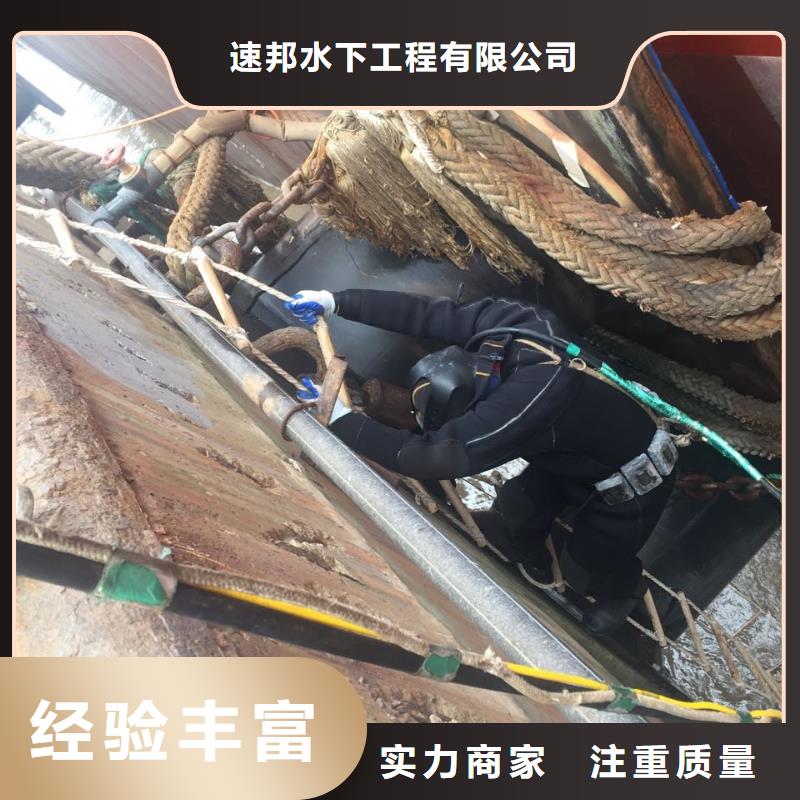 沉井堵漏封底經(jīng)驗豐富