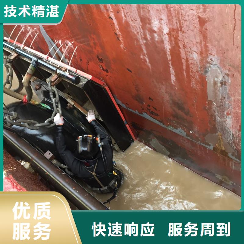 水下砌墙封堵管道经验丰富