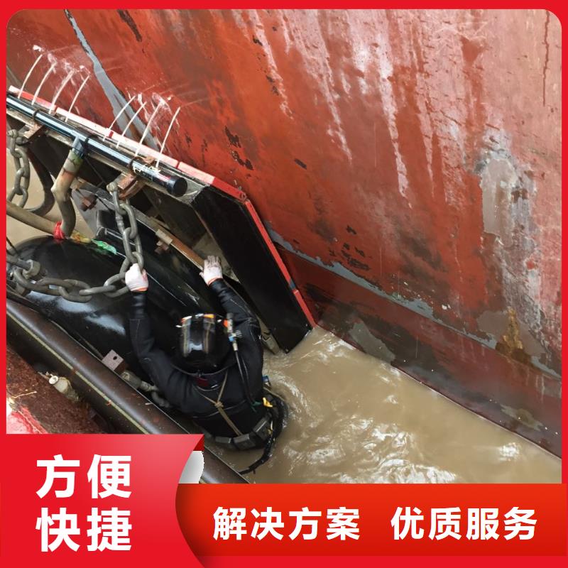 水下安裝氣囊封堵經(jīng)驗(yàn)豐富