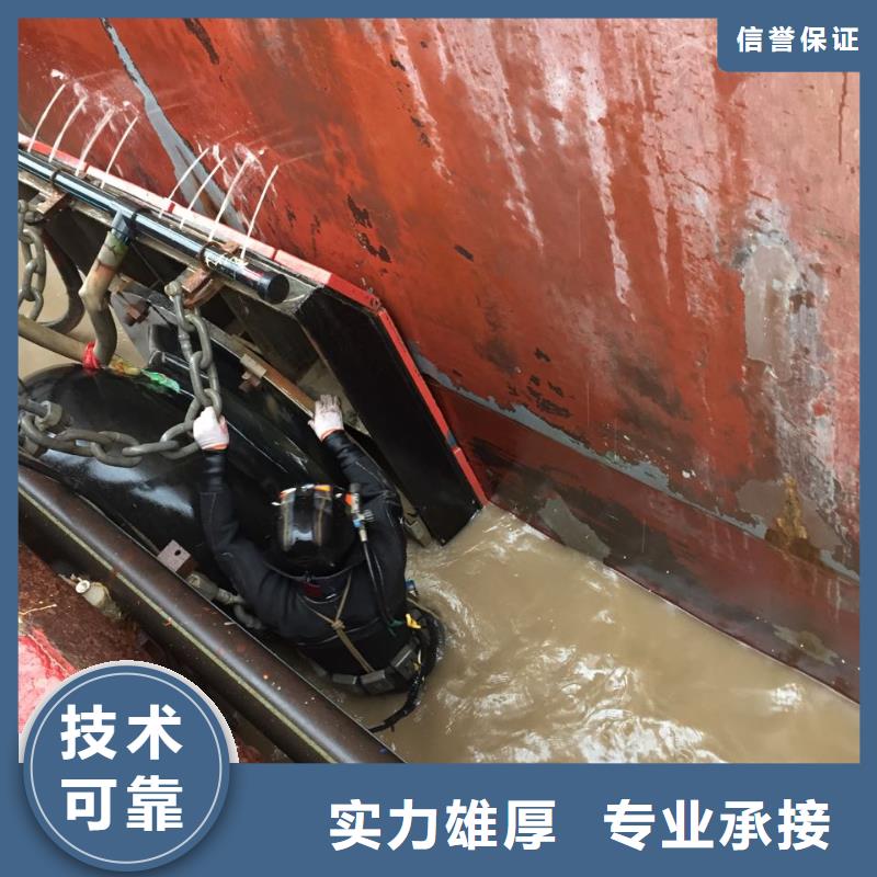 水下管道堵漏修復(fù)經(jīng)驗(yàn)豐富