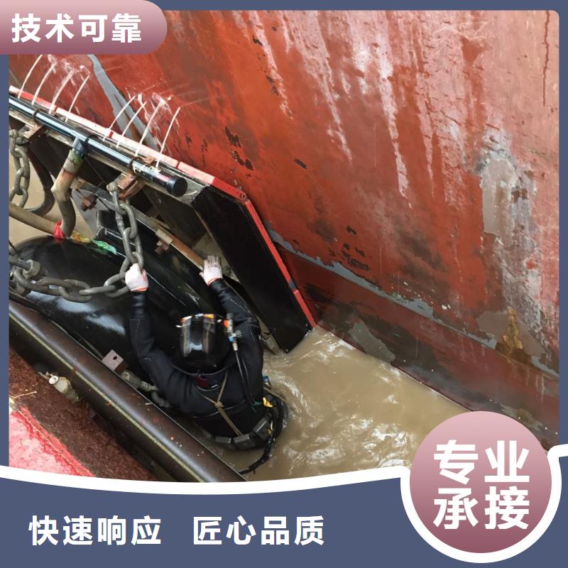 水下拍照攝像檢測經(jīng)驗豐富