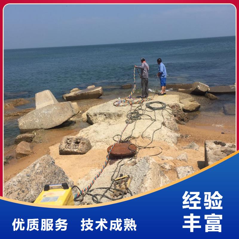 水下安装仪器设备欢迎来电