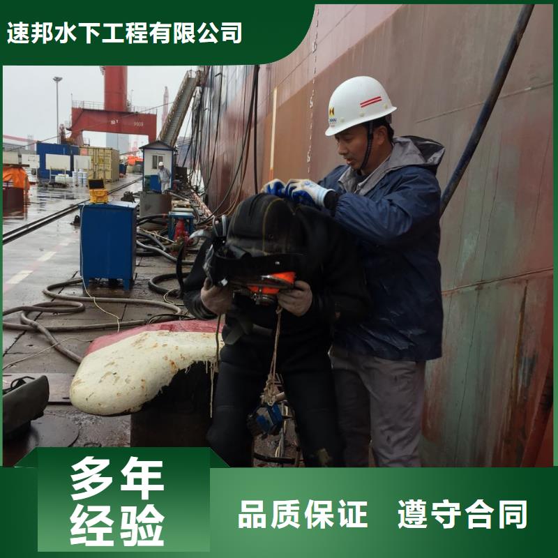 水下安裝氣囊封堵經(jīng)驗(yàn)豐富