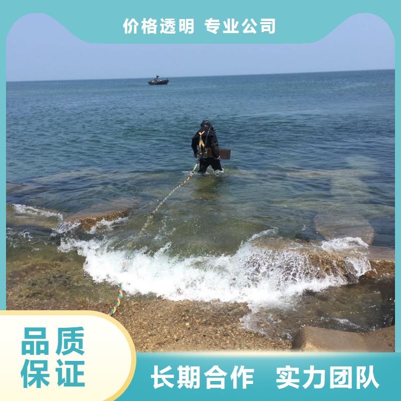 水下管道检测修复欢迎来电