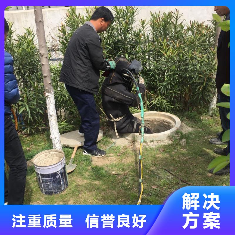 儋州市水下打撈隊伍經(jīng)驗豐富