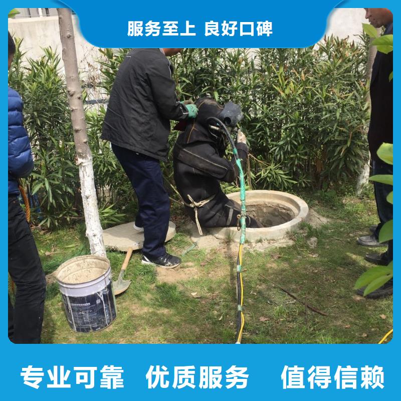 水下砌墙封堵管道经验丰富