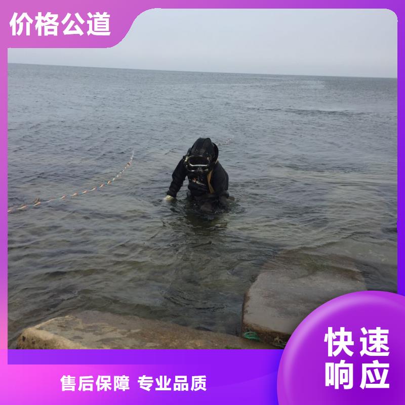 水下封堵公司欢迎来电