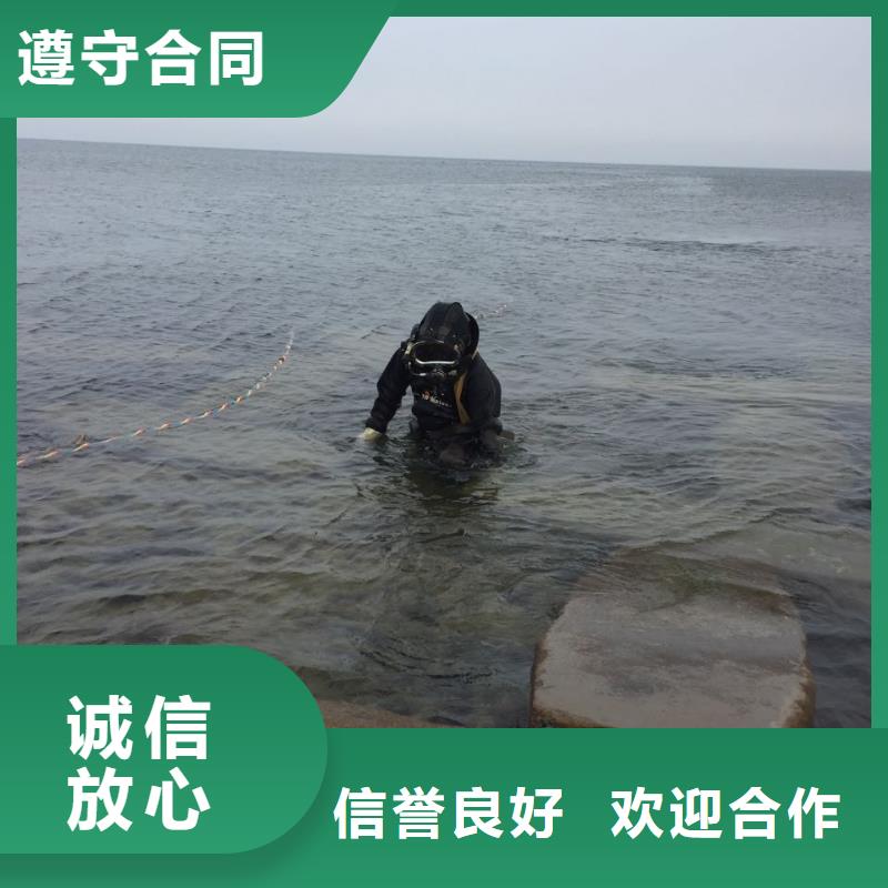 水下管道檢測(cè)修復(fù)歡迎來電