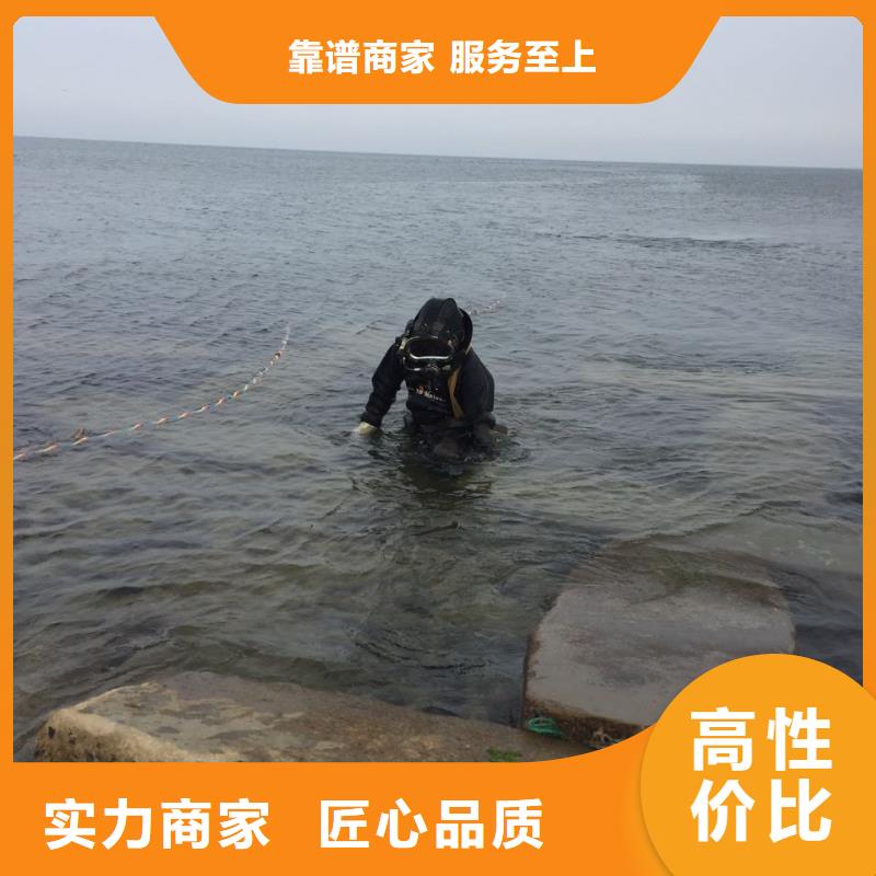 水下管道堵漏修复经验丰富