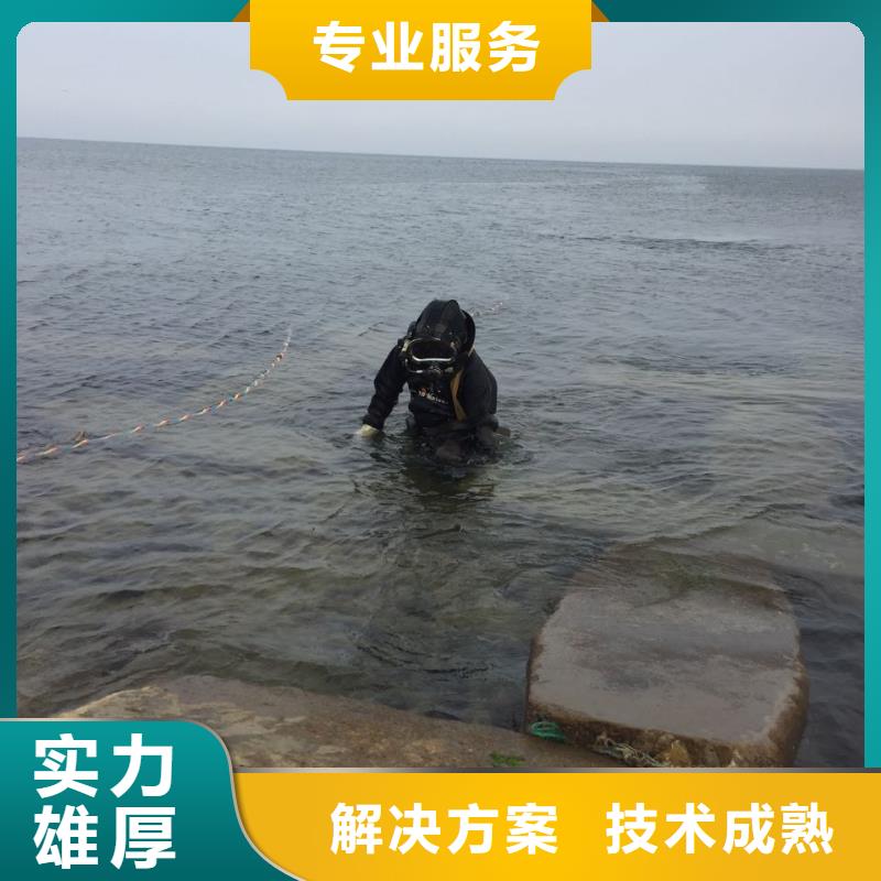 白沙縣防水堵漏施工隊經(jīng)驗豐富