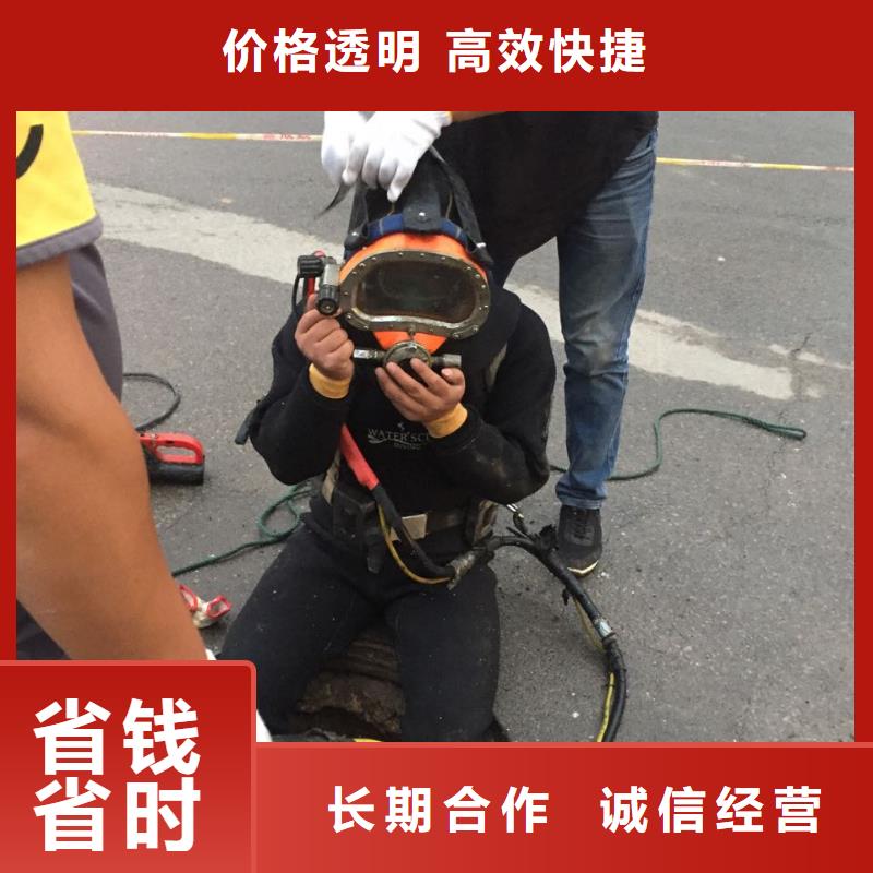 白沙縣防水堵漏施工隊經(jīng)驗豐富