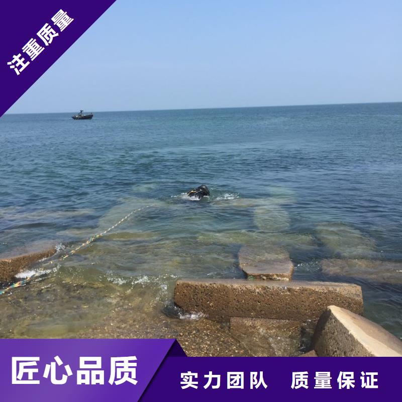 水下打捞公司经验丰富