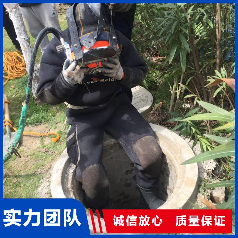 水下管道堵漏修復(fù)經(jīng)驗(yàn)豐富