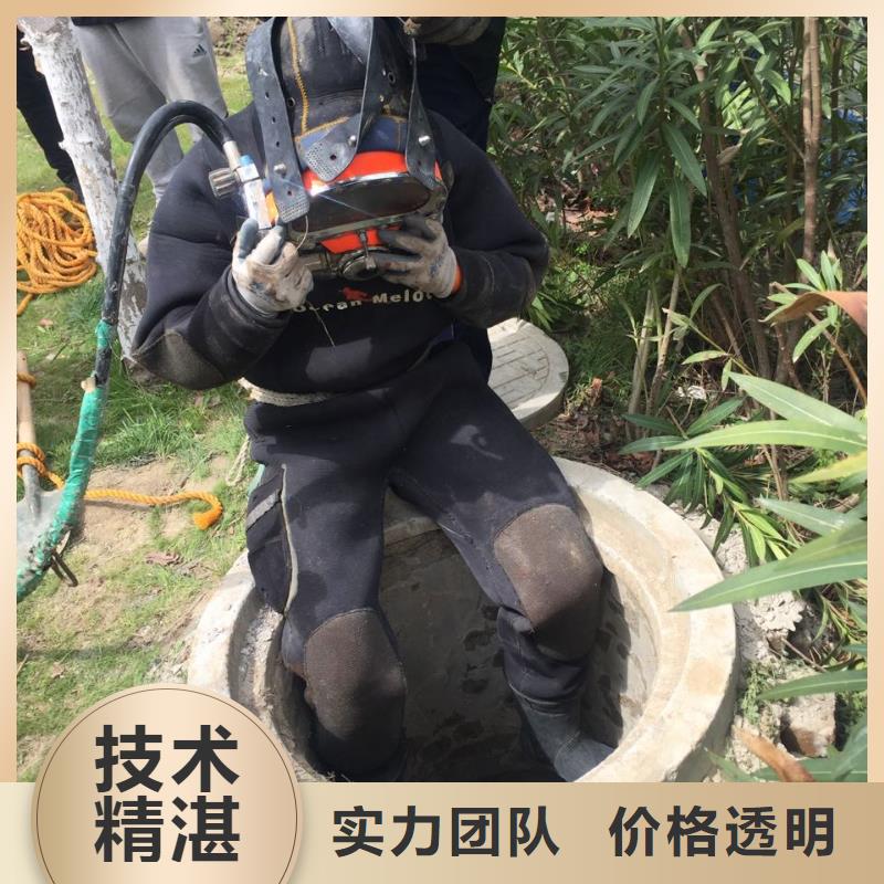 水下管道氣囊封堵歡迎來(lái)電