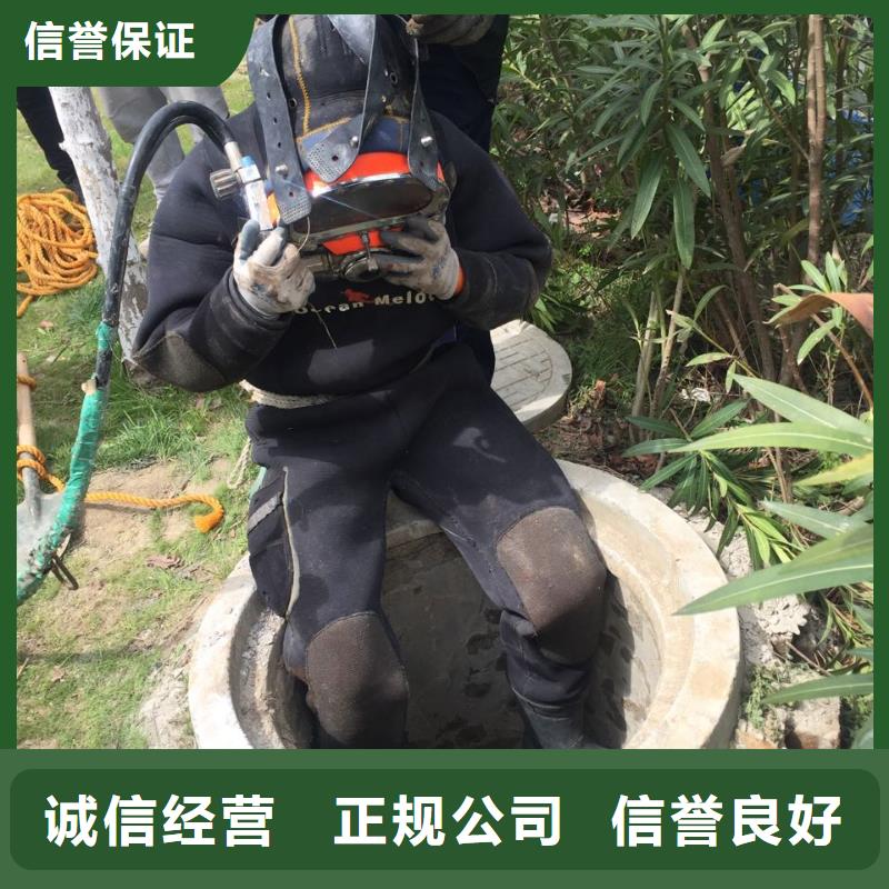 潜水员水下作业队伍经验丰富