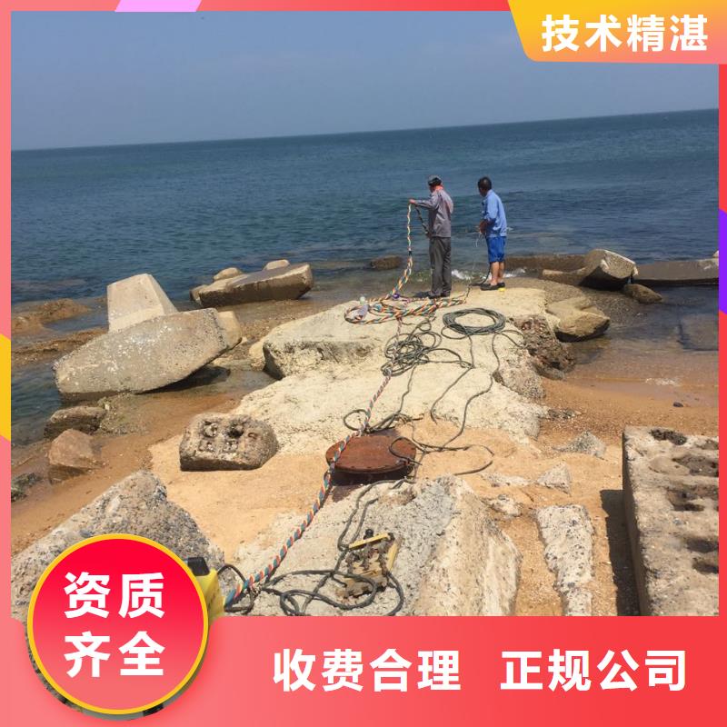 水下鉆孔打孔安裝歡迎來電