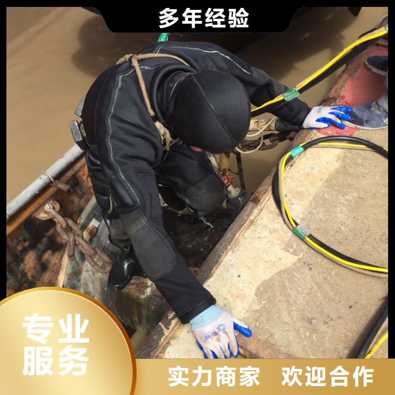 沉井堵漏封底经验丰富
