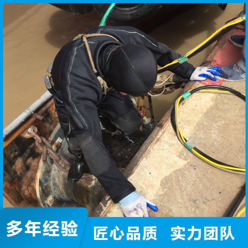 水下打撈隊伍經(jīng)驗豐富