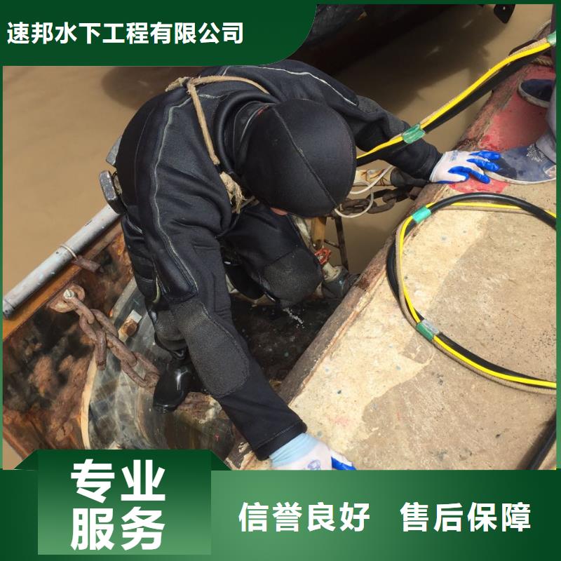 水下安裝氣囊封堵經驗豐富