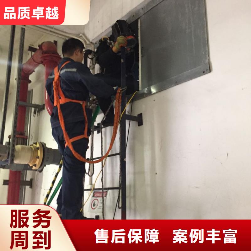 水下切割公司歡迎來電