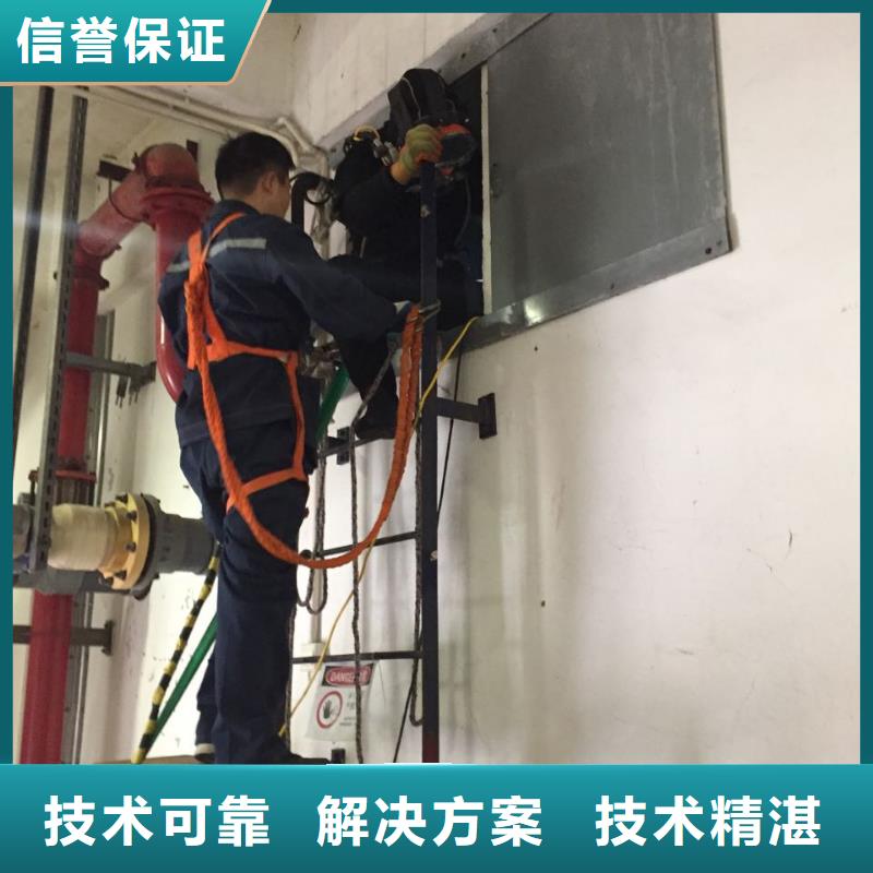 水下鋼管樁切割公司經驗豐富