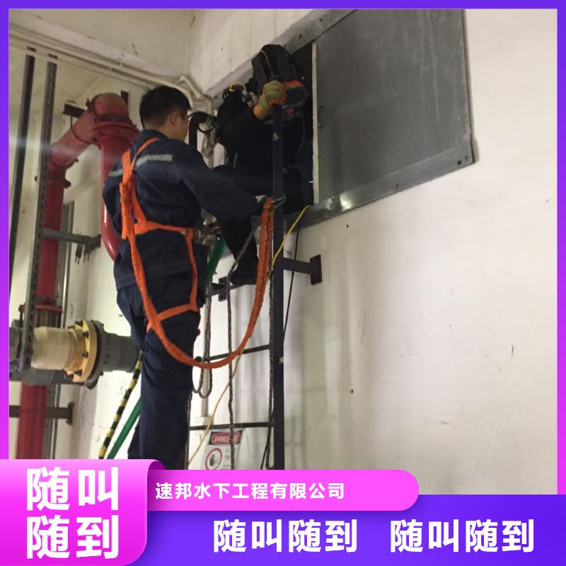 政管道氣囊封堵歡迎來電