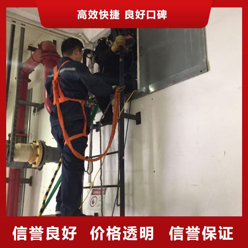 水下钢管桩切割公司欢迎来电