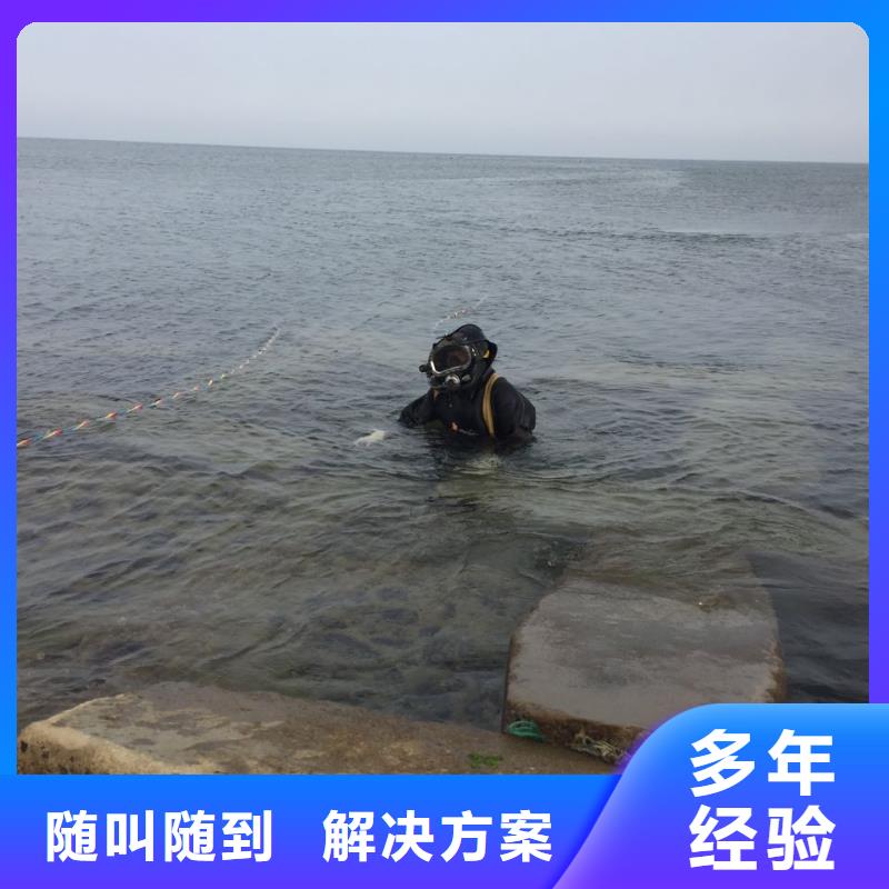 水下管道氣囊安裝歡迎來(lái)電