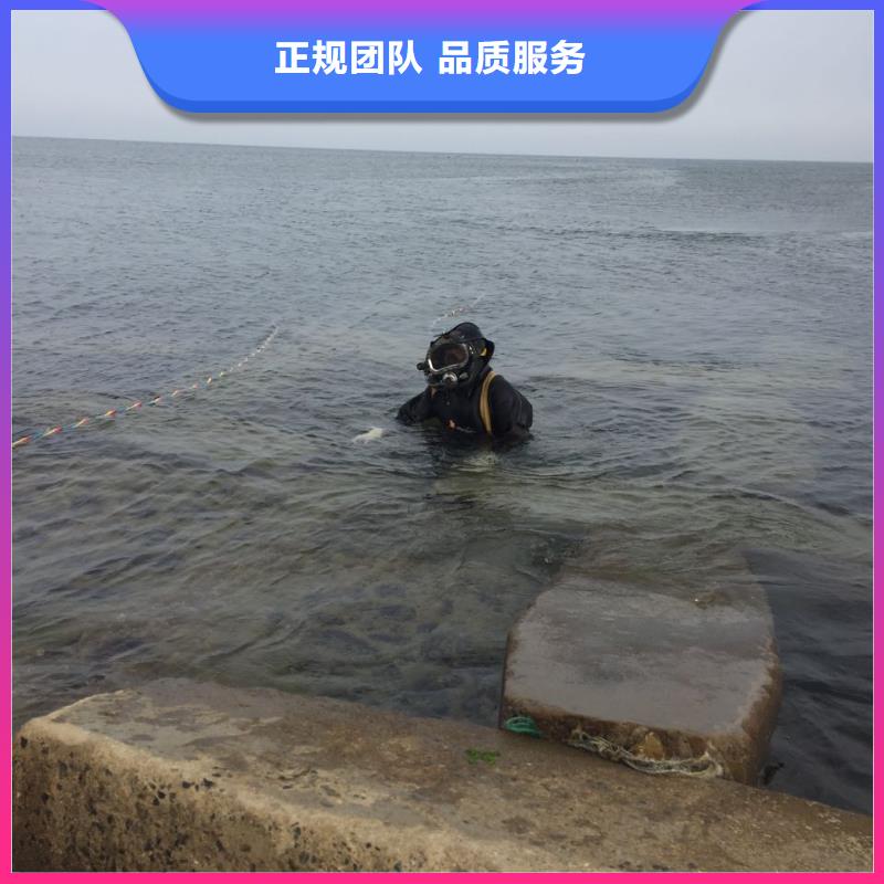 潛水員水下作業(yè)隊(duì)伍經(jīng)驗(yàn)豐富